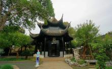 虹饮山房14
