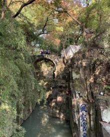 剑池13