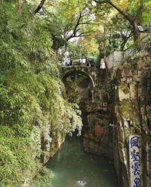 剑池8