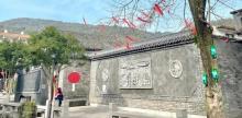 坡南古街2