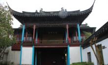 燕园17