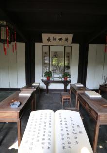 张厅4