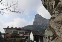 方洞景区-悬崖索道6
