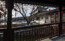 渔洋山景区3