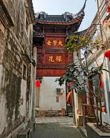 陆巷古村17