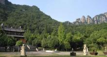 仙华山景区26