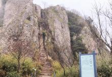 仙华山景区1