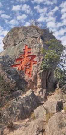 仙华山景区8