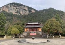 仙华山景区2