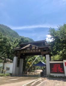 花岩国家森林公园1