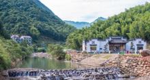 药王山极速漂流3