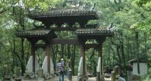 富春桃源27