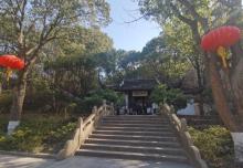 天池山10
