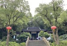天池山28