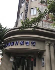 莫干山庾村景区9
