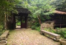 黄公望隐居地29