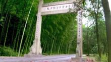 黄公望隐居地16