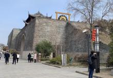 相门11
