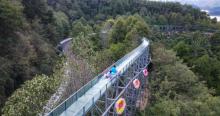 千岛湖天屿1