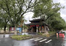 双溪漂流景区21
