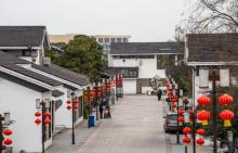 李公堤13