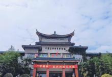 中国宜兴陶瓷博物馆6