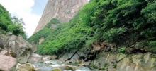 鄣山大峡谷2