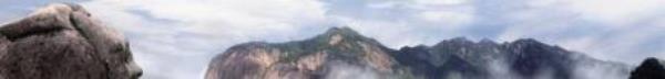鄣山大峡谷10