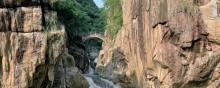 鄣山大峡谷3