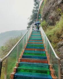 大红岩景区21