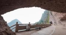 大红岩景区13