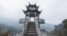 大红岩景区10