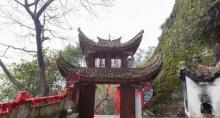 大红岩景区12