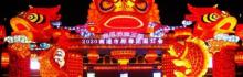 南通探险王国松鼠乐园7