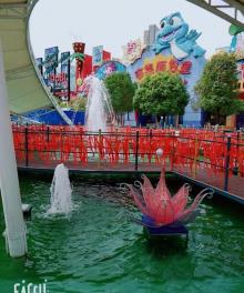 南通探险王国松鼠乐园21
