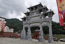 深渡镇7