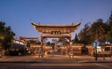 古子城3