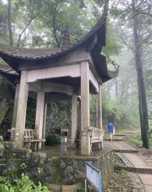 剑池12