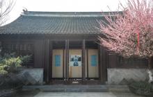 沈万三故居3
