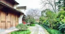 周家村4