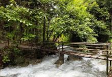 千岛湖红山谷景区21