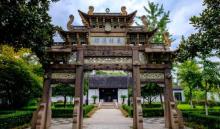 东林书院15