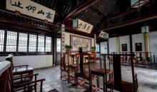 东林书院10
