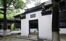 东林书院17