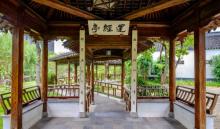 东林书院5