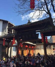 畲乡之窗14