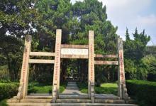 啬园13