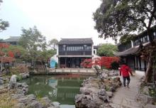 严家花园25