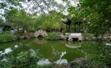 严家花园14