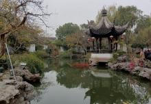 严家花园29